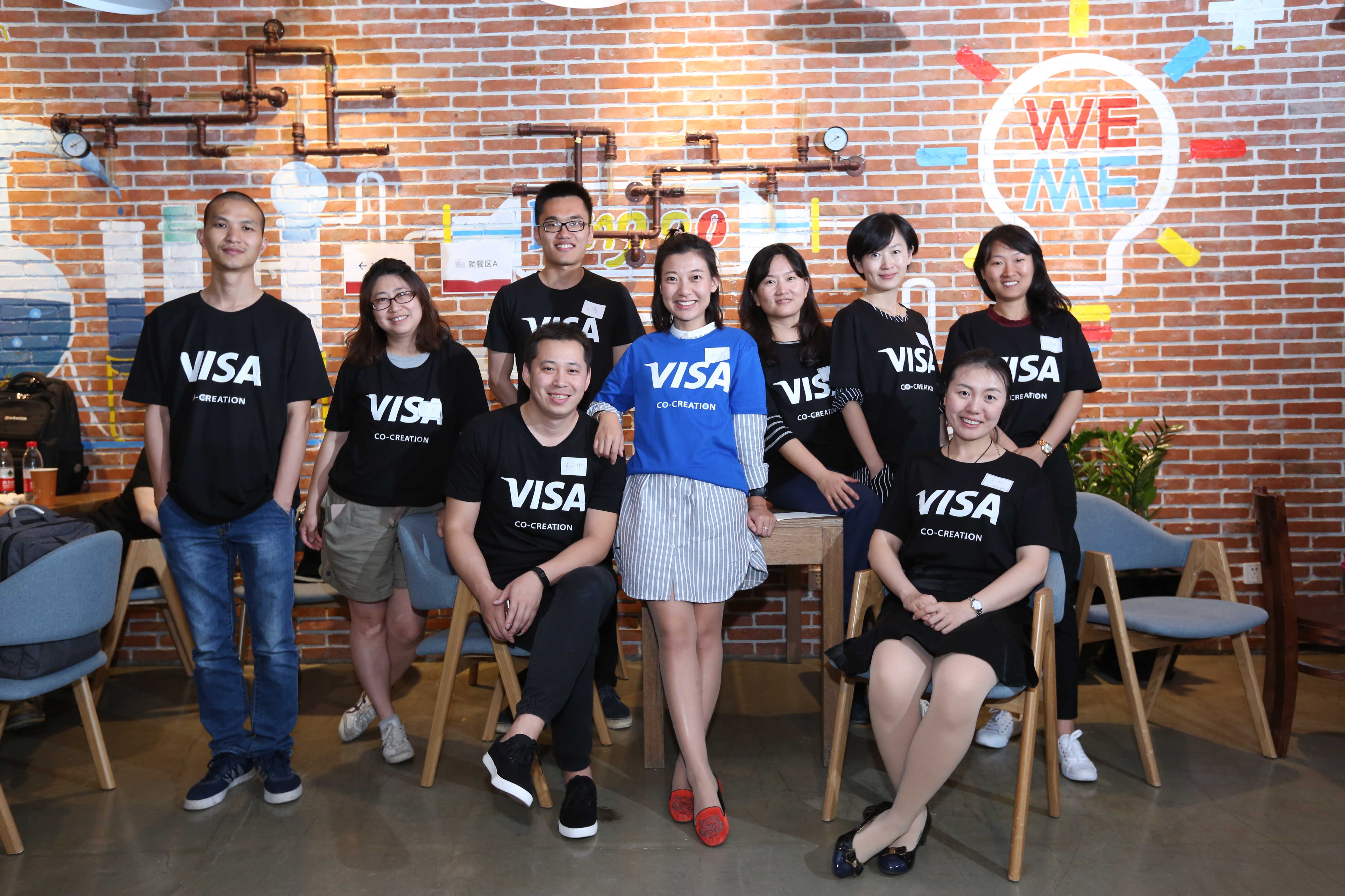 Visa中行联合创新Workshop