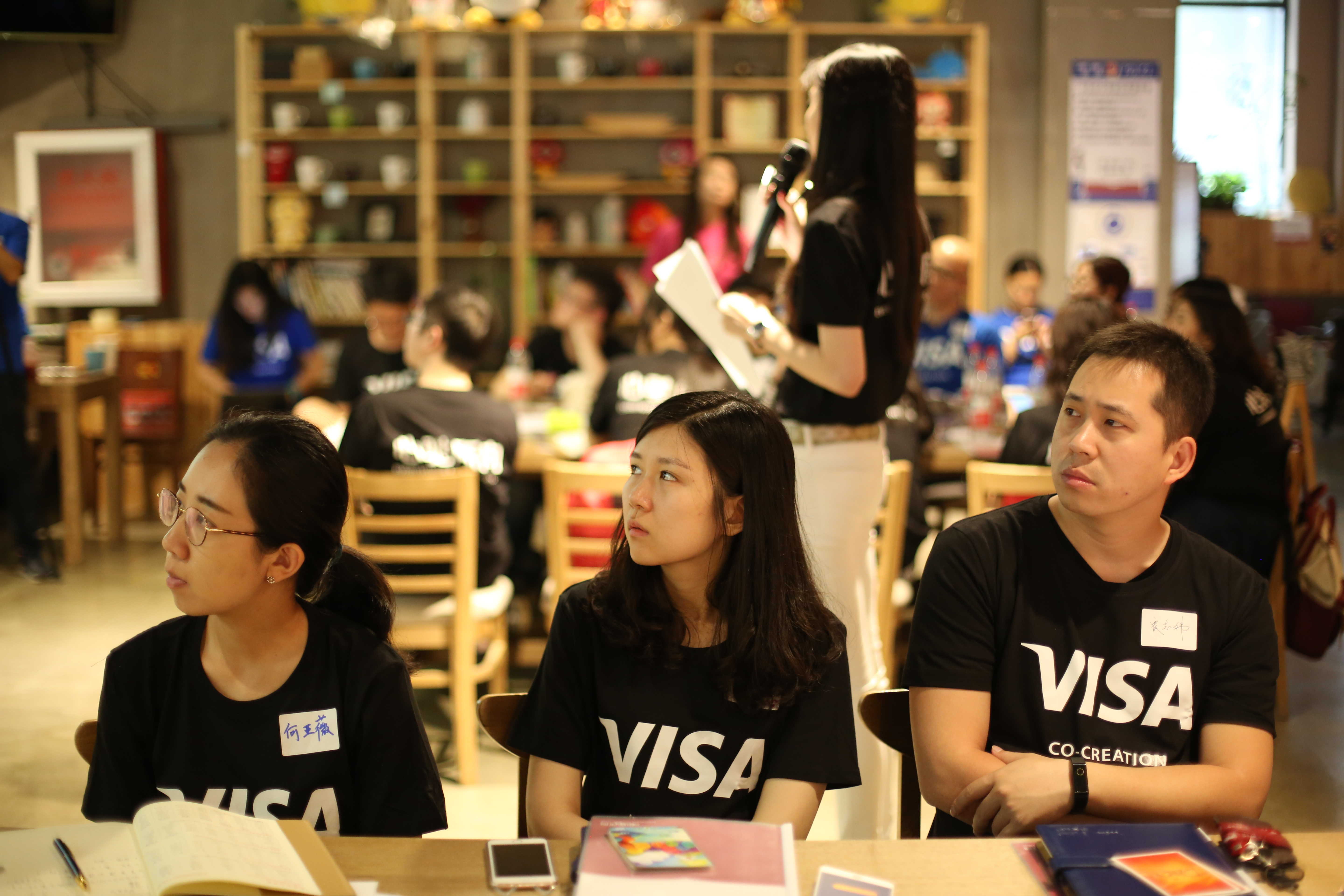 Visa中行联合创新Workshop