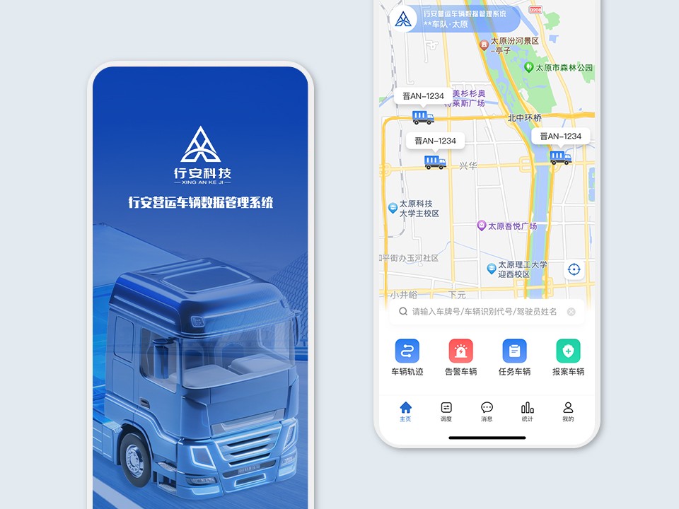 北京网站建设